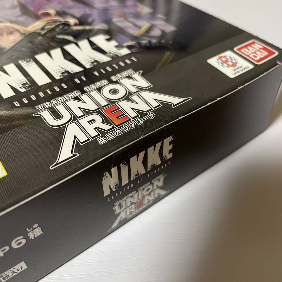 初版 未開封 ユニオンアリーナ 勝利の女神 NIKKE 1BOX|Yahoo 初版 未開封 ユニオンアリーナ 勝利の女神 NIKKE 1BOX|Yahoo