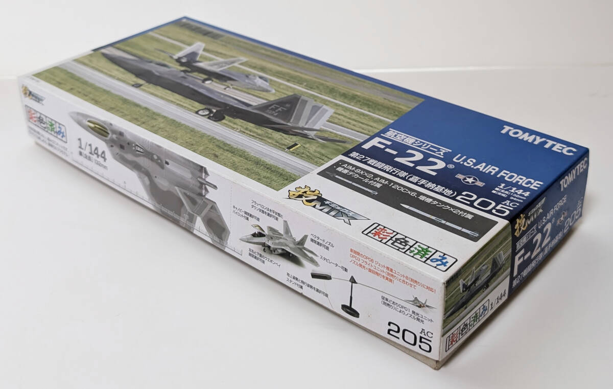 トミーテック / 技MIX / U.S.AIR FORCE / F-22 / 第27戦闘飛行隊 トミーテック / 技MIX / U.S.AIR FORCE / F-22 / 第27戦闘飛行隊