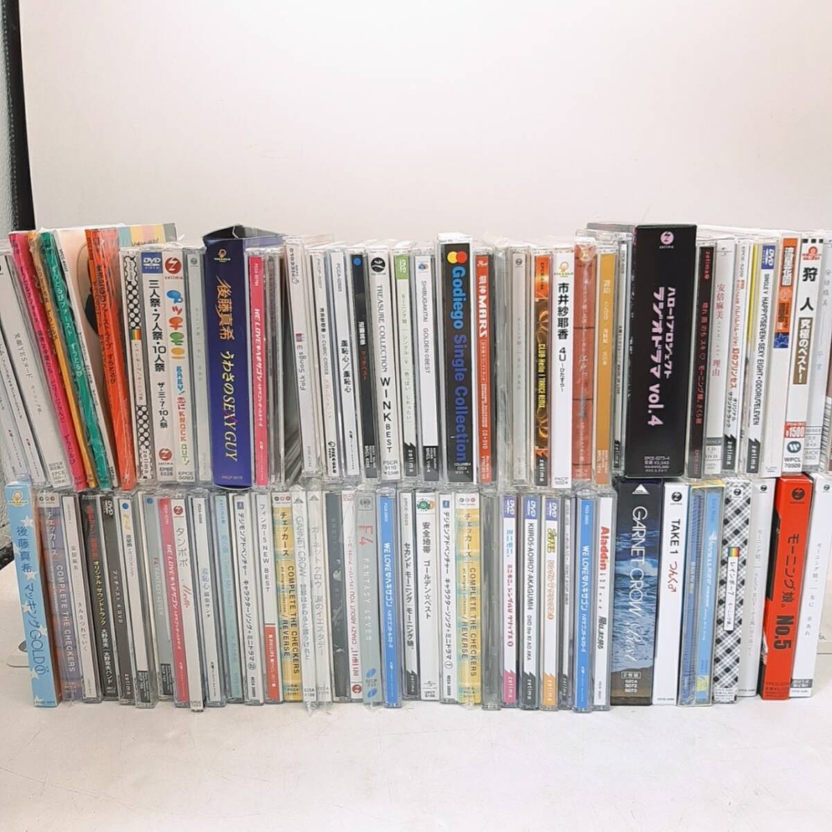 k324 1円 CD まとめ 大量 モーニング娘 ミニモニ ハロプロ チェッカーズ 他 J-POP 現状品(ジャパニーズポップス)|売買されたオークション情報、yahooの商品情報をアーカイブ公開 - オークファン 音楽 k324 1円 CD まとめ 大量 モーニング娘 ミニモニ ハロプロ チェッカーズ 他 J-POP 現状品(ジャパニーズポップス)|売買されたオークション情報、yahooの商品情報をアーカイブ公開 - オークファン 音楽