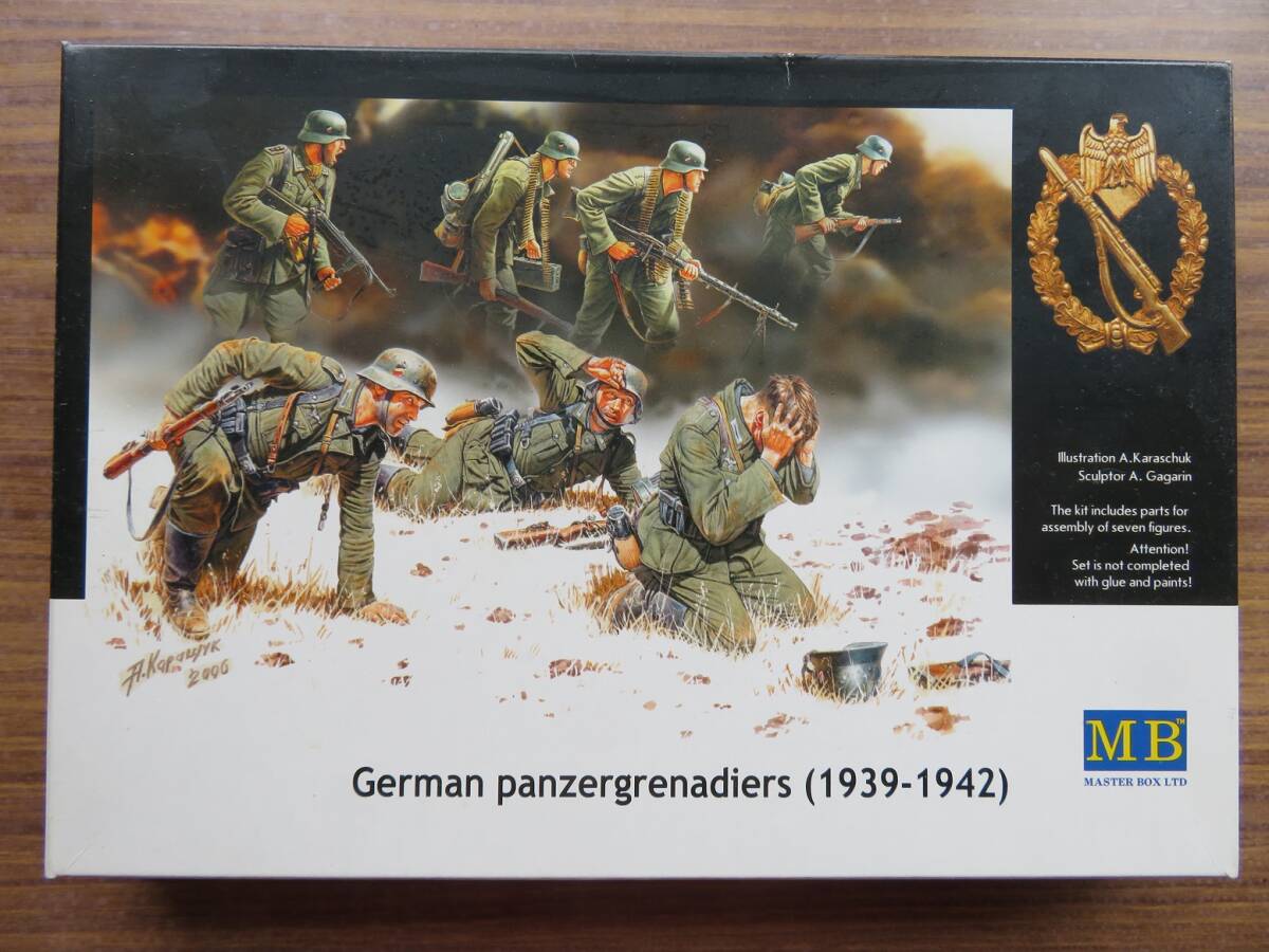 1/35 独・擲弾兵1939-42・戦闘シーン・7体入り【MB3518】プラモデル