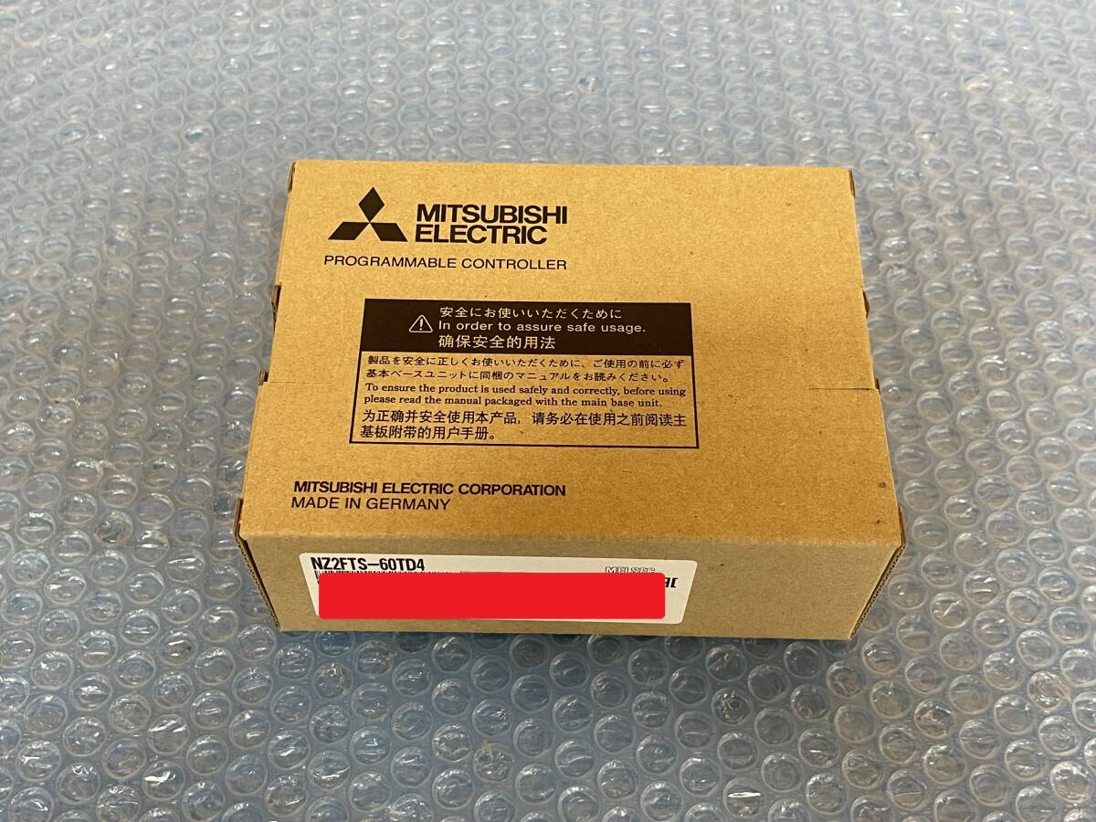 和田助製作所 銅極厚鍋 浅型 片手鍋 真鍮柄 15cm 和田助製作所 銅極厚鍋 浅型 片手鍋 真鍮柄 15cm