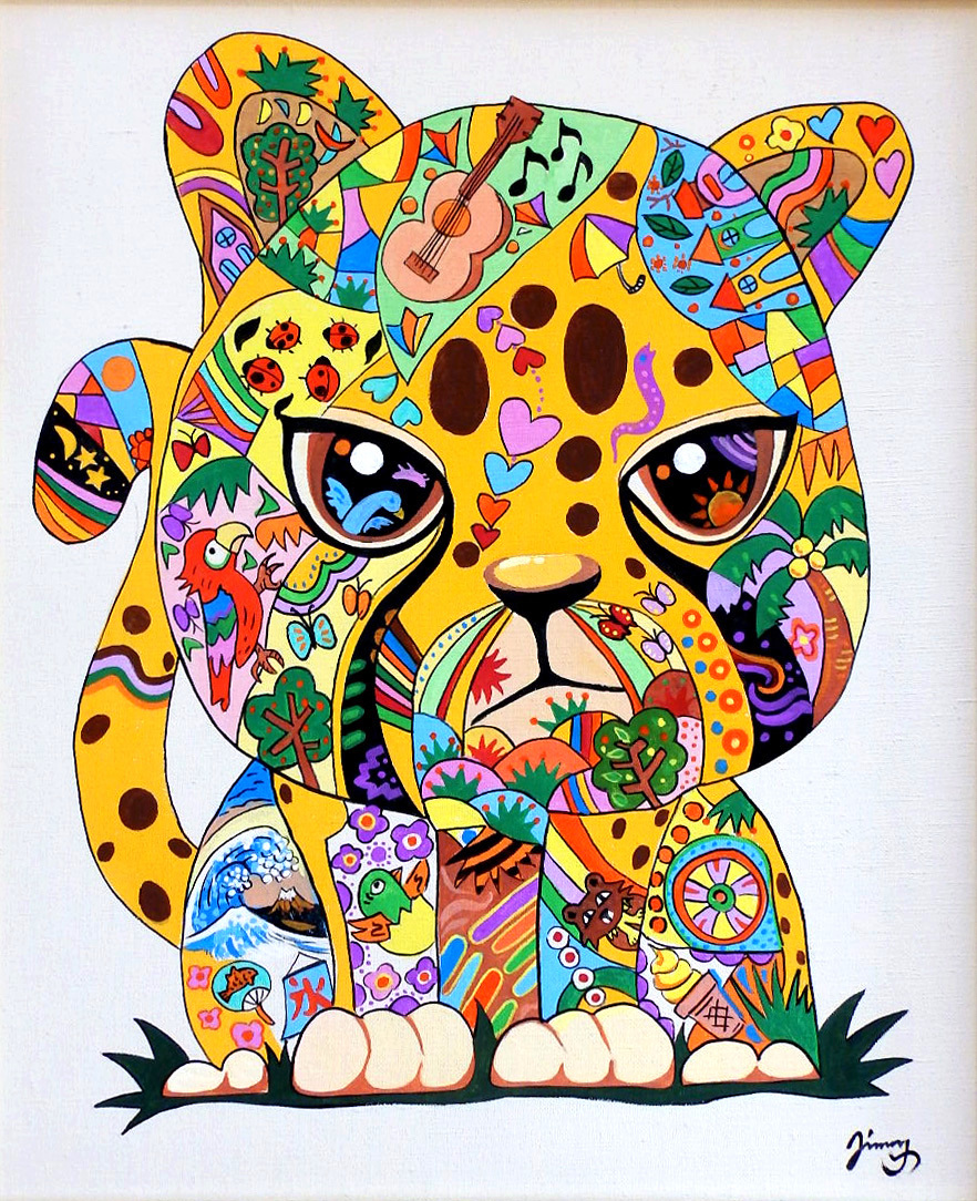 Yahoo!オークション - 絵画 ジミー大西/ 模写/チーター/F8 Yahoo!オークション - 絵画 ジミー大西/ 模写/チーター/F8