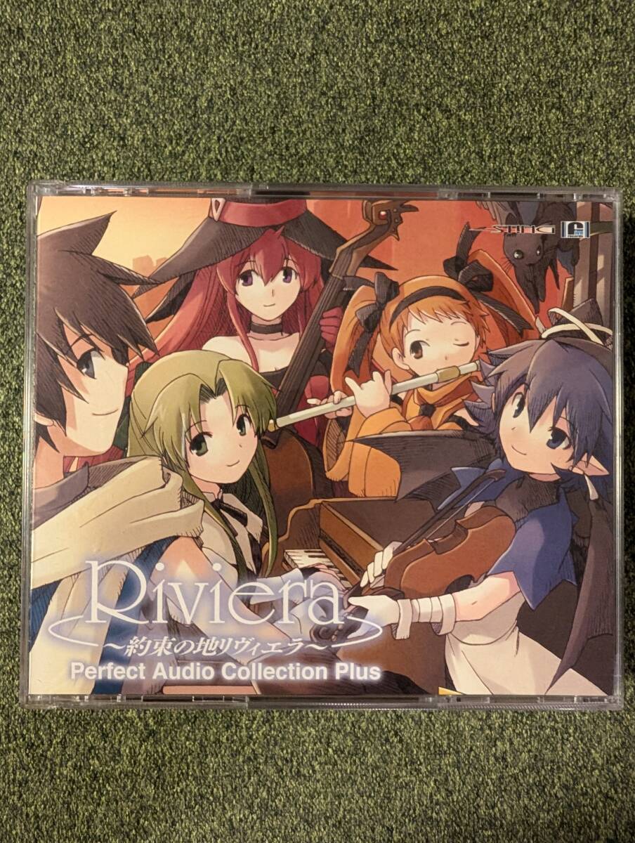 中古ゲームミュージックCD Riviera~約束の地リヴィエラ 中古ゲームミュージックCD Riviera~約束の地リヴィエラ