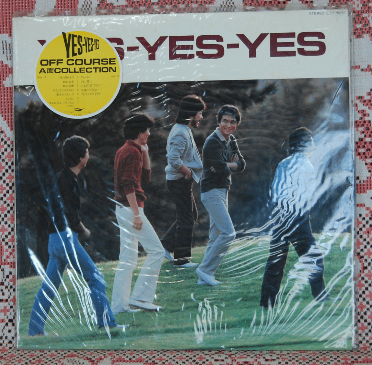 LP●OFF COURSE /YES-YES-YES A面COLLECTION/EXPRESS ETP-90257　オフ?コース