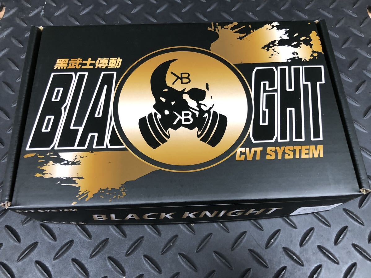 新品 マジェスティS 黒武士 black knight 強(qiáng)化クラッチ アウターセット SG28 52 SMAX
