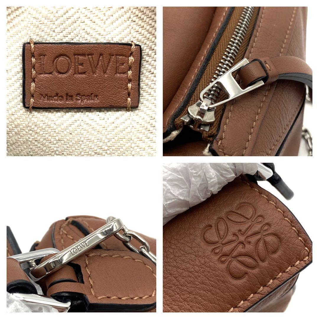 新品・未使用 LOEWE ロエベ パズルナノ チェーンショルダー 新品・未使用 LOEWE ロエベ パズルナノ チェーンショルダー