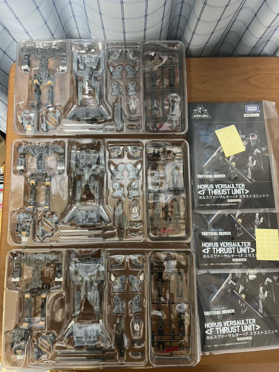 未開封品! TOP RAID Dream Star Toys 塗装済み可動フィギュア 未開封品! TOP RAID Dream Star Toys 塗装済み可動フィギュア