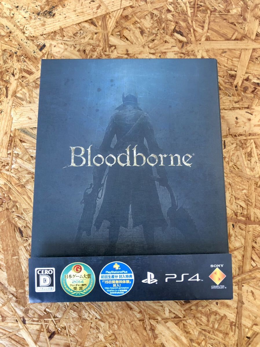 【送料無料】PS4 Bloodborne ブラッドボーン　初回限定版