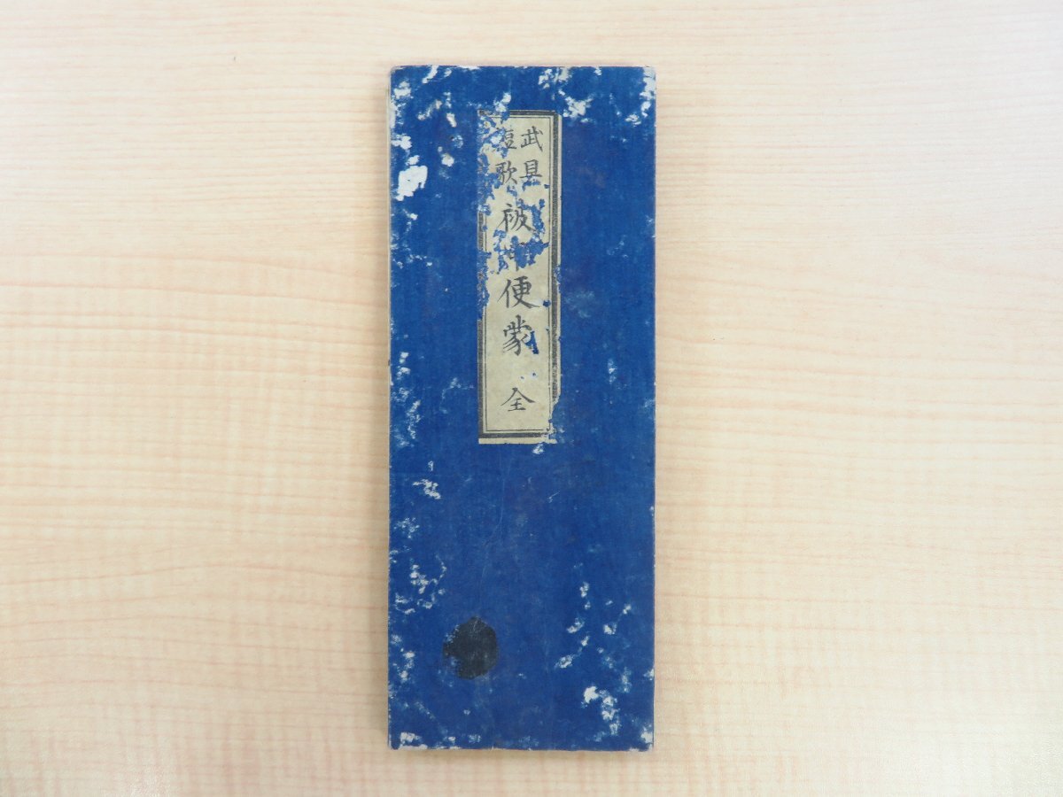 20366円 熊谷榧水彩画 清渓小屋からの朝日 熊谷榧 - 和書 20366円 熊谷榧水彩画 清渓小屋からの朝日 熊谷榧 - 和書