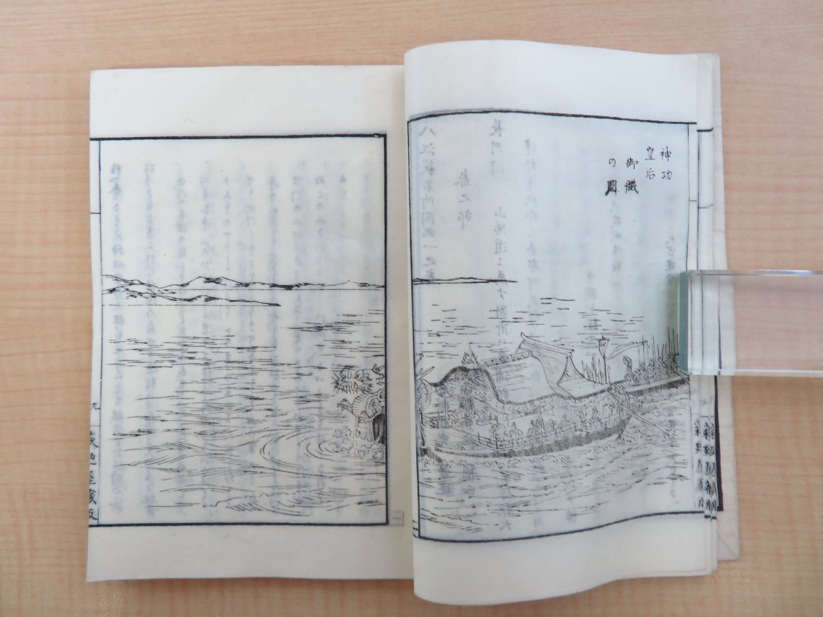 上品なファッション 木梨恒充著 山県篤蔵補『八江萩名所図画』(6冊)明治25年 萩迺 和書