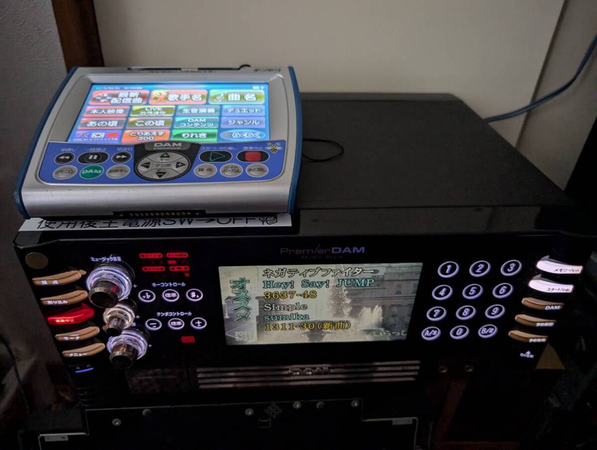 Yahoo!オークション - DAM-XG1000 残曲数3000曲 完動品 デンモク Yahoo!オークション - DAM-XG1000 残曲数3000曲 完動品 デンモク