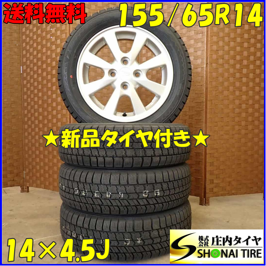 T.M.WORKS イグナイトVSD アルファCI フォルクスワーゲン ゴルフ5 