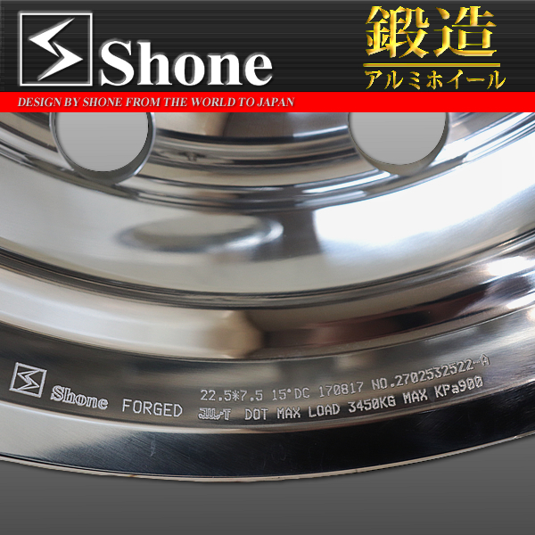 新品 4本価格 會(huì)社宛 送料無料 22.5×7.50 8穴 JIS規(guī)格 +162 SHONE グランドフォージドプレミア2 鍛造アルミ バレルポリッシュ NO,SH133