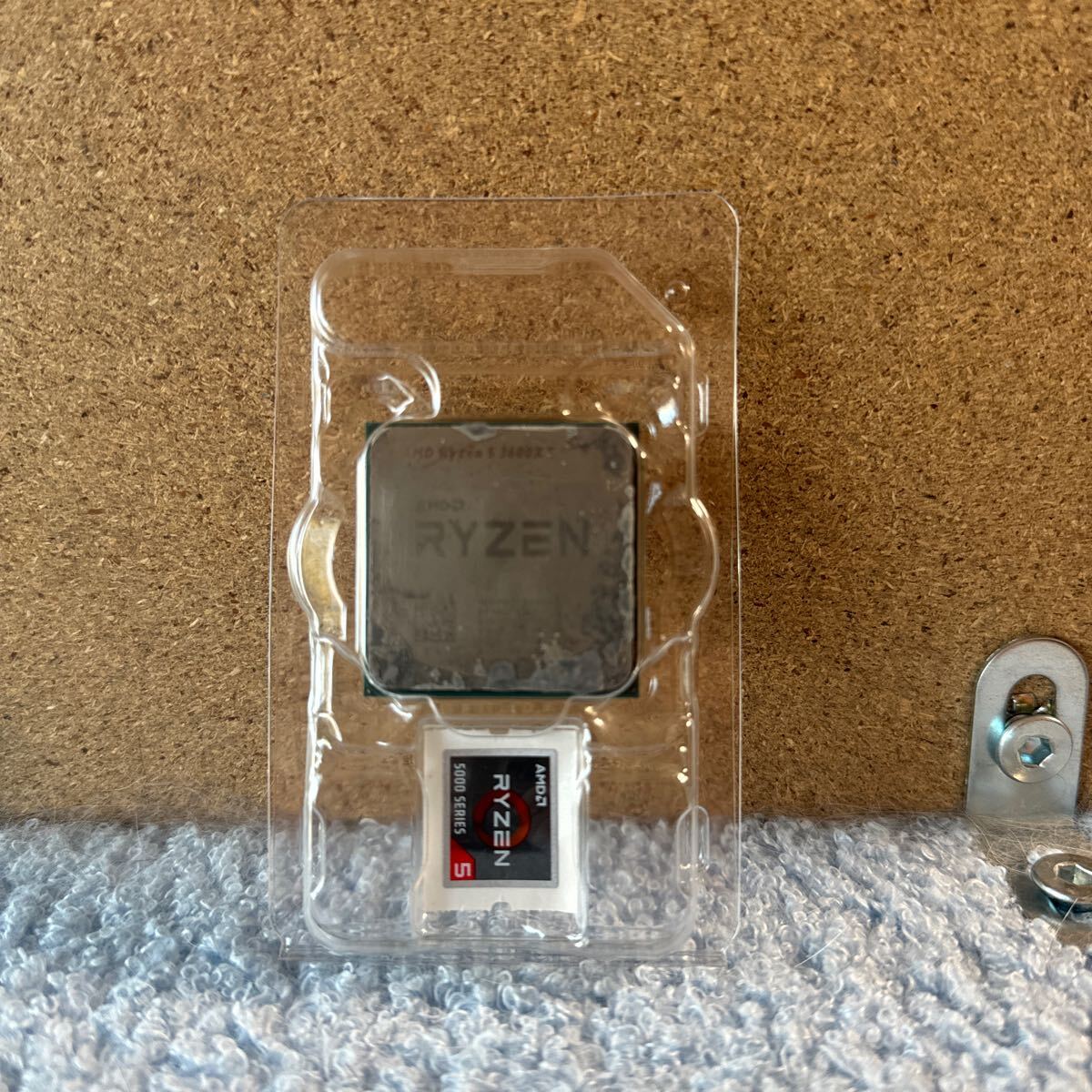 AMD Ryzen 5 3600XT
