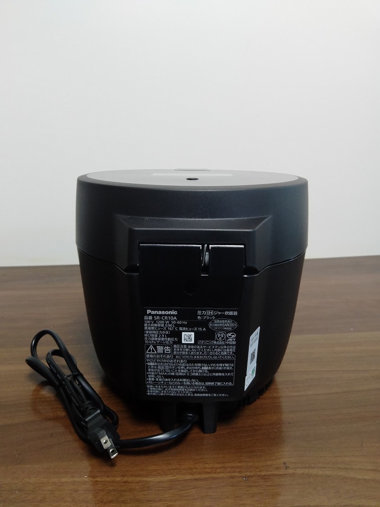 展示品・未使用 圧力IHジャー炊飯器 ブラック SR-CR10A-K [5合 展示品・未使用 圧力IHジャー炊飯器 ブラック SR-CR10A-K [5合