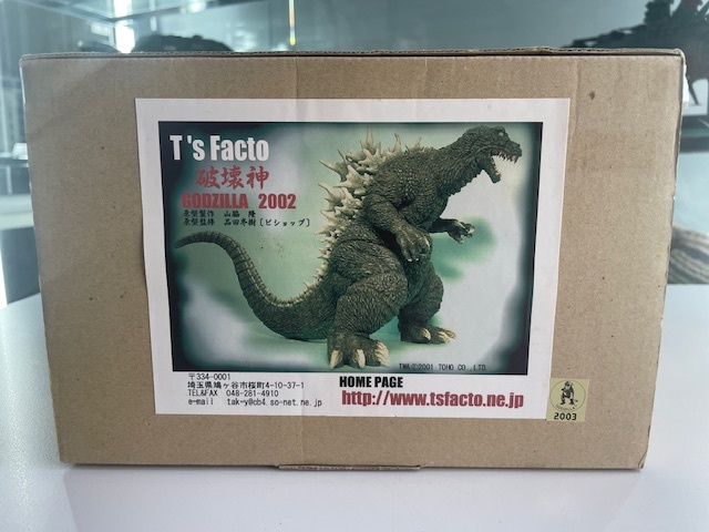 T's Facto 破壊神 ゴジラ2002 レジンキャストキット フィギュア T's Facto 破壊神 ゴジラ2002 レジンキャストキット フィギュア