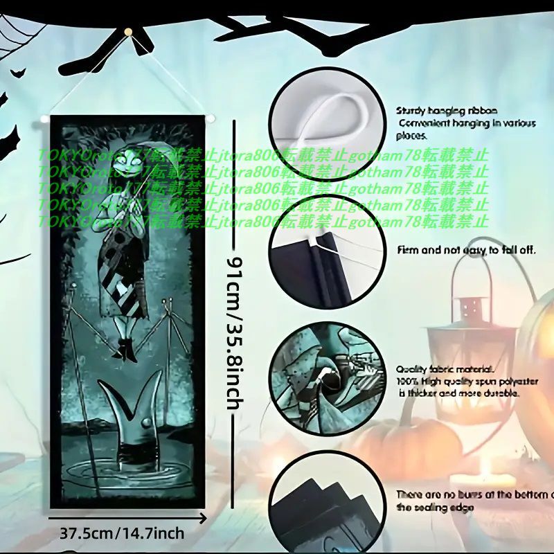 3 листов звуковой сигнал tedo многоквартирный дом Haunted Mansion кошмар -* перед * Рождество Halloween Jack surrey флаг фильм баннер оборудование орнамент для 