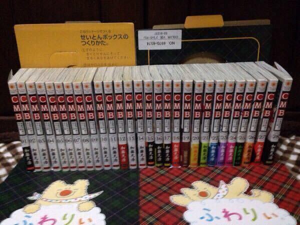 Q.E.D. 証明終了 全50巻 iff 1巻~28巻 C.M.B.森羅博物館の事件 Q.E.D. 証明終了 全50巻 iff 1巻~28巻 C.M.B.森羅博物館の事件