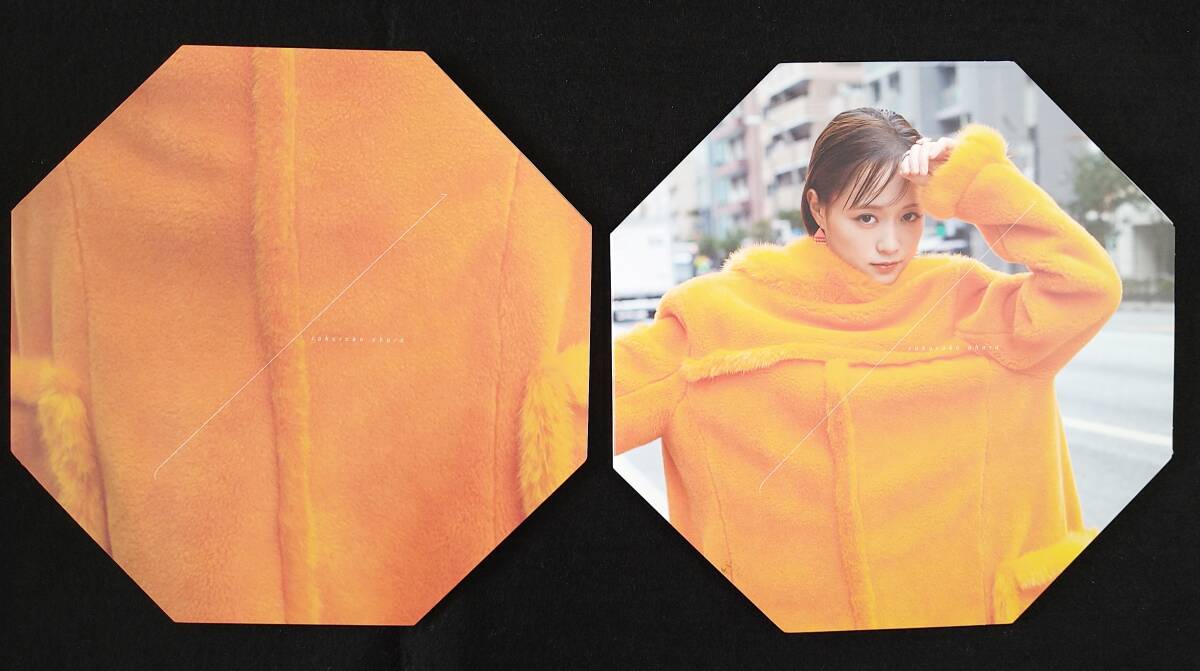 大原櫻子 CDアルバム l(エル) [初回限定盤B] (CD+BOOKLET) 【中古】