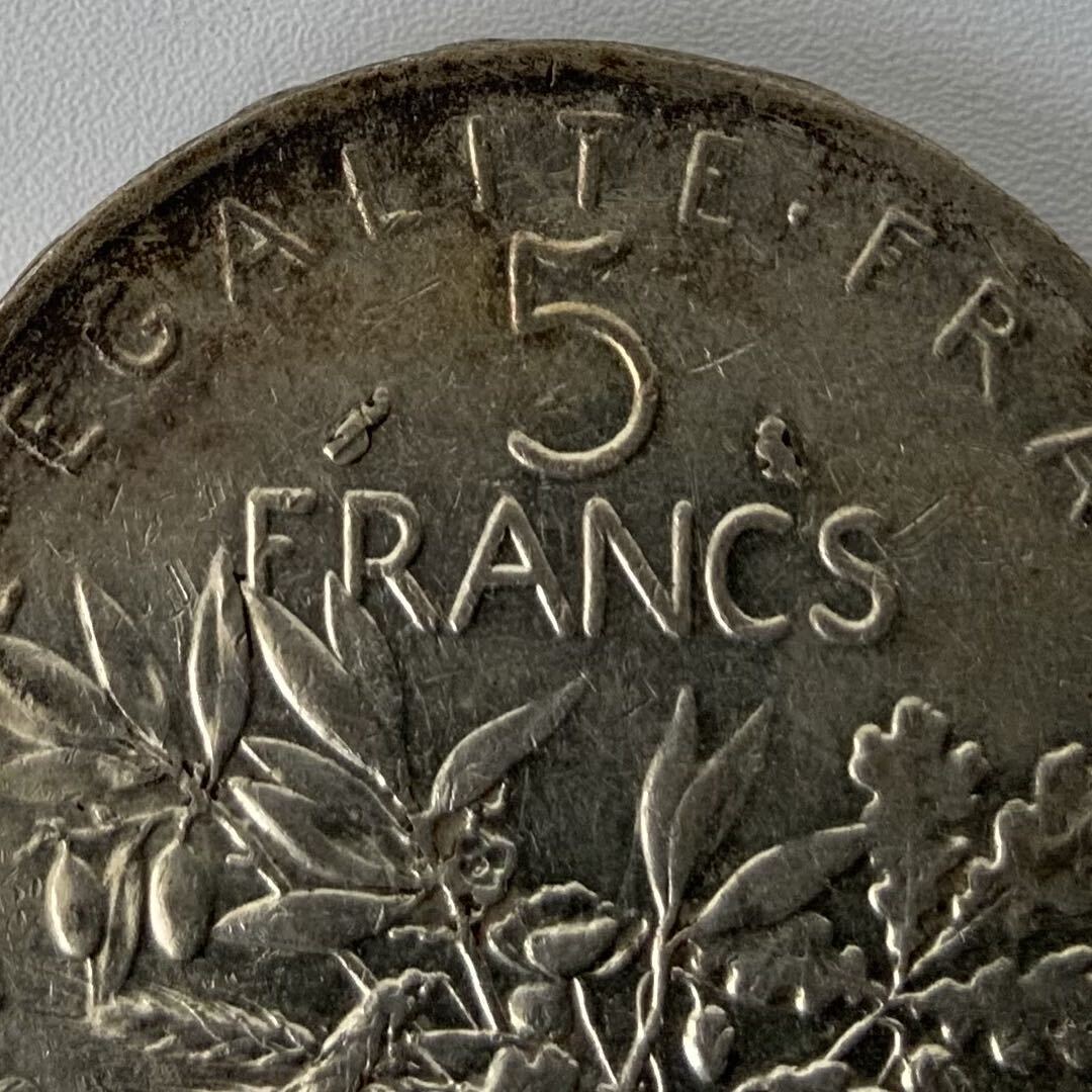 M-4169 1円スタート フランス 5フラン 銀貨 1966年 種を蒔く人 M-4169 1円スタート フランス 5フラン 銀貨 1966年 種を蒔く人