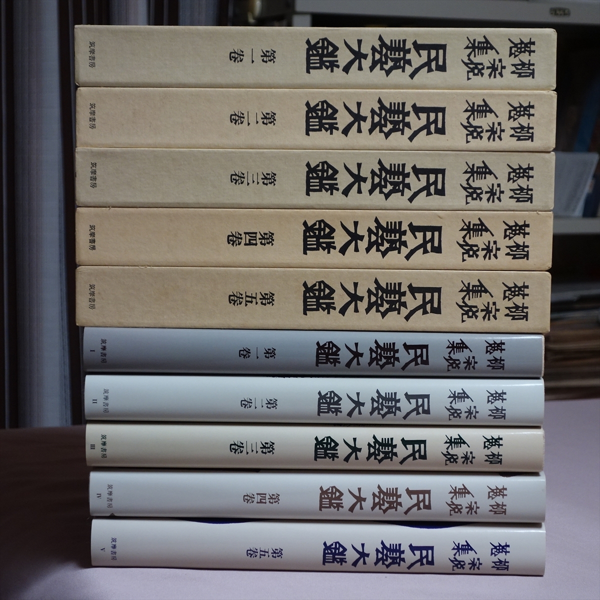 歌舞伎 研究と批評』創刊号~40号 昭和63年~平成19年 歌舞伎 歌舞伎 研究と批評』創刊号~40号 昭和63年~平成19年 歌舞伎