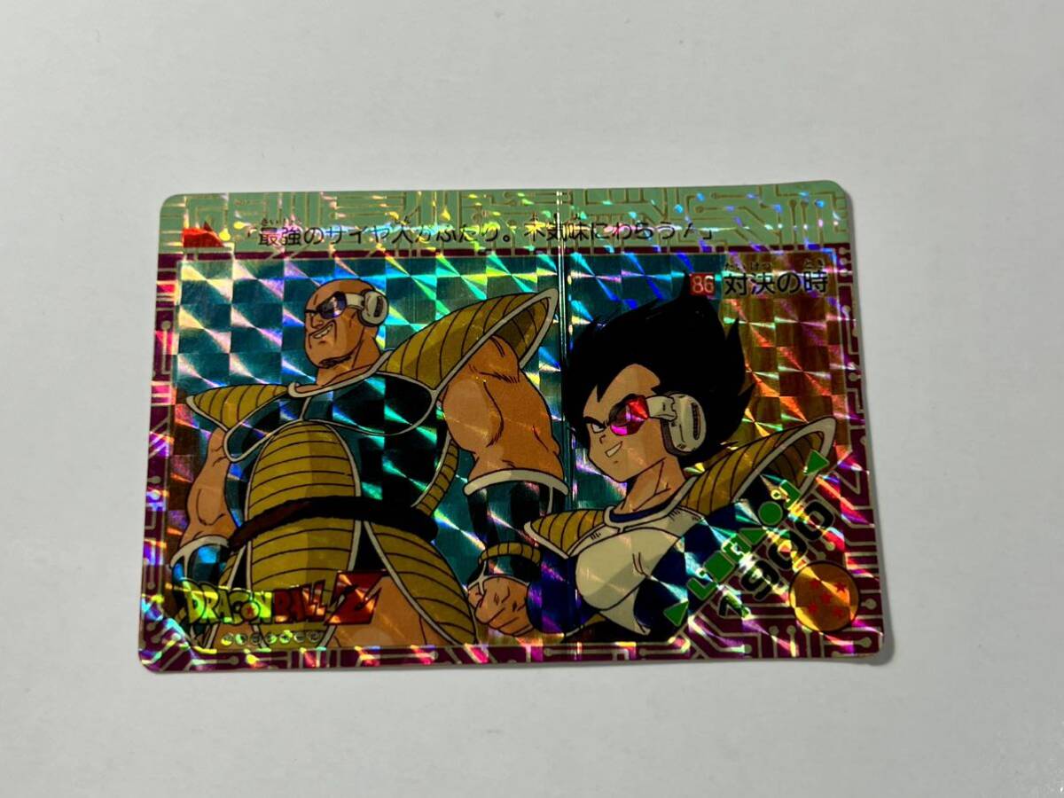 ドラゴンボール カードダス PPカード PART22,23,24,25 キラあり ドラゴンボール カードダス PPカード PART22,23,24,25 キラあり