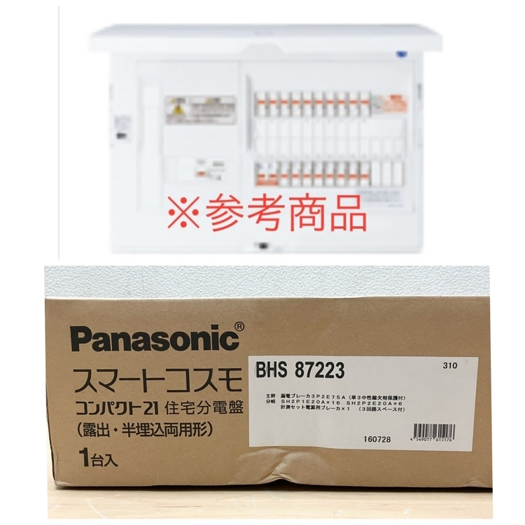 アルミ板 2x350x1805 (厚x幅x長さ㍉) 保護シート付 工具、DIY用品 アルミ板 2x350x1805 (厚x幅x長さ㍉) 保護シート付 工具、DIY用品