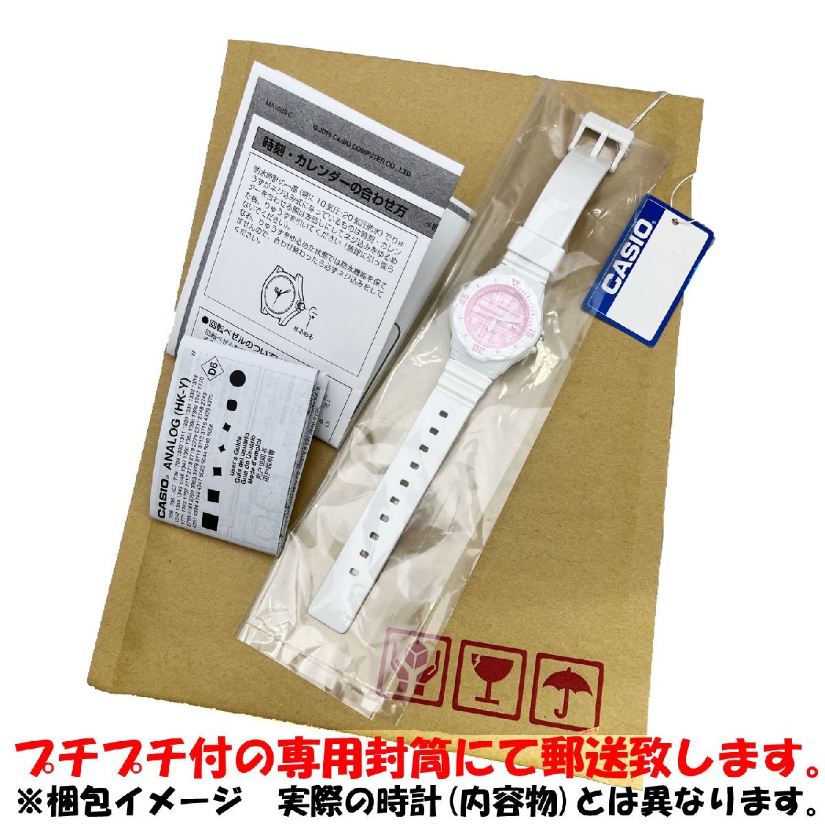 item_image_6