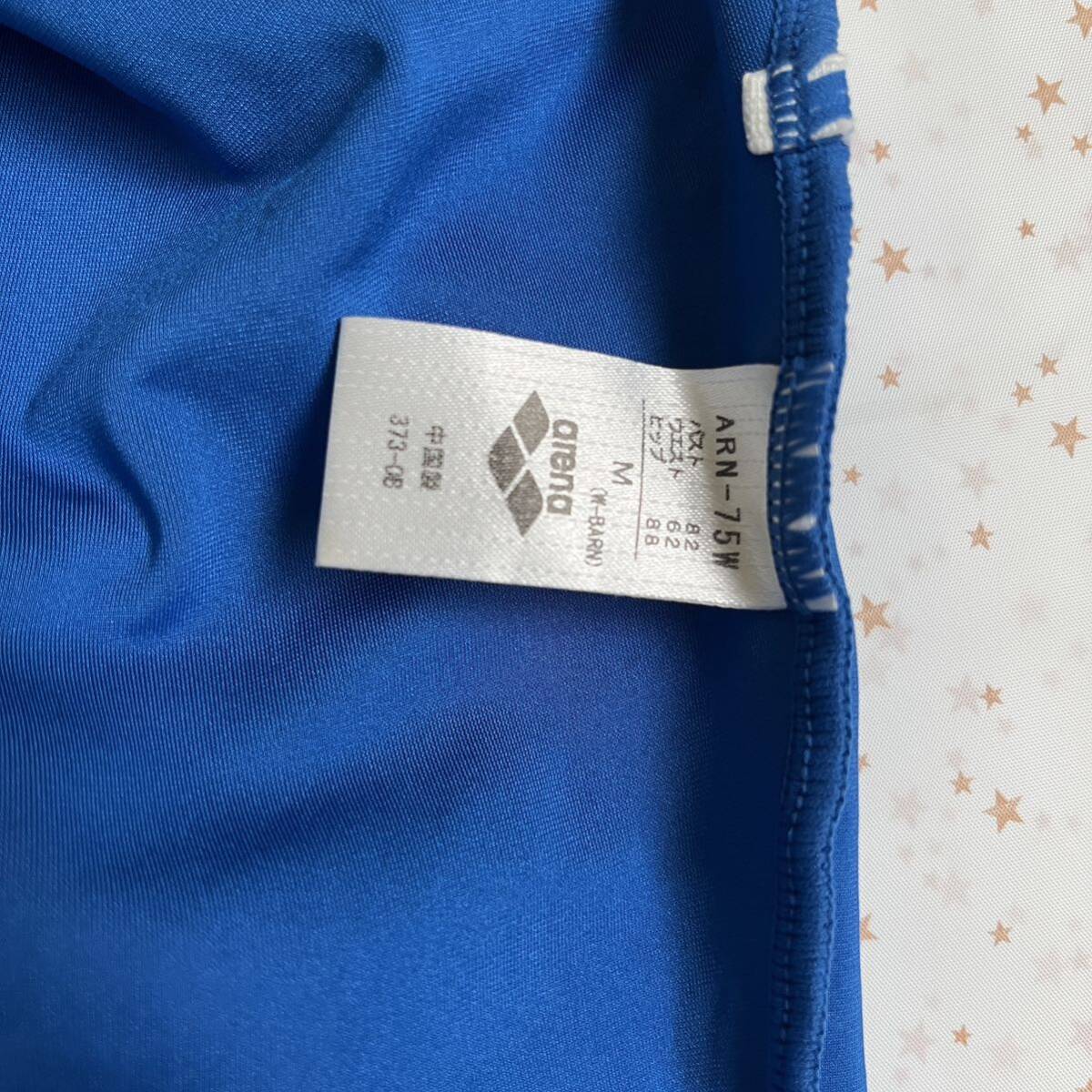 item_image_5