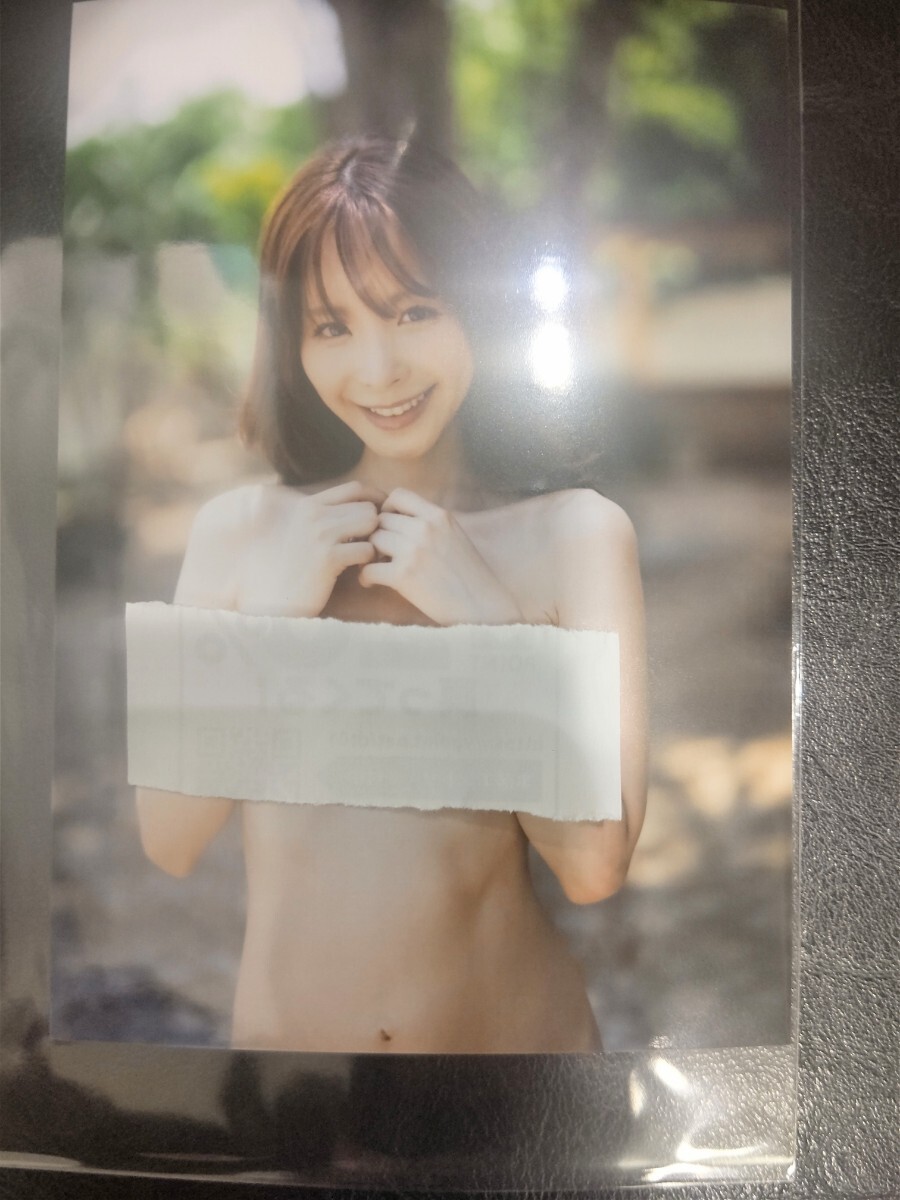 ご本人からお渡し頂いた直筆サイン入り初版本&サイン入りオフ
