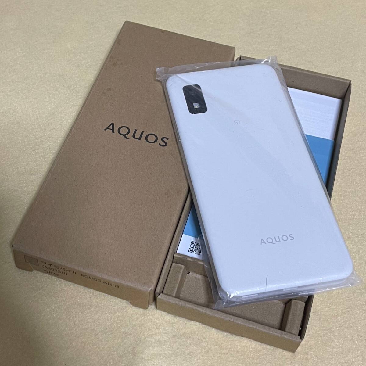 交換品/SIMフリー AQUOS wish3 A302SH ホワイト 判定〇/残債なし 交換品/SIMフリー AQUOS wish3 A302SH ホワイト 判定〇/残債なし