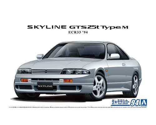 1/24 アオシマ MODEL94 日産 ECR33 スカイラインGTS25t タイプM '94