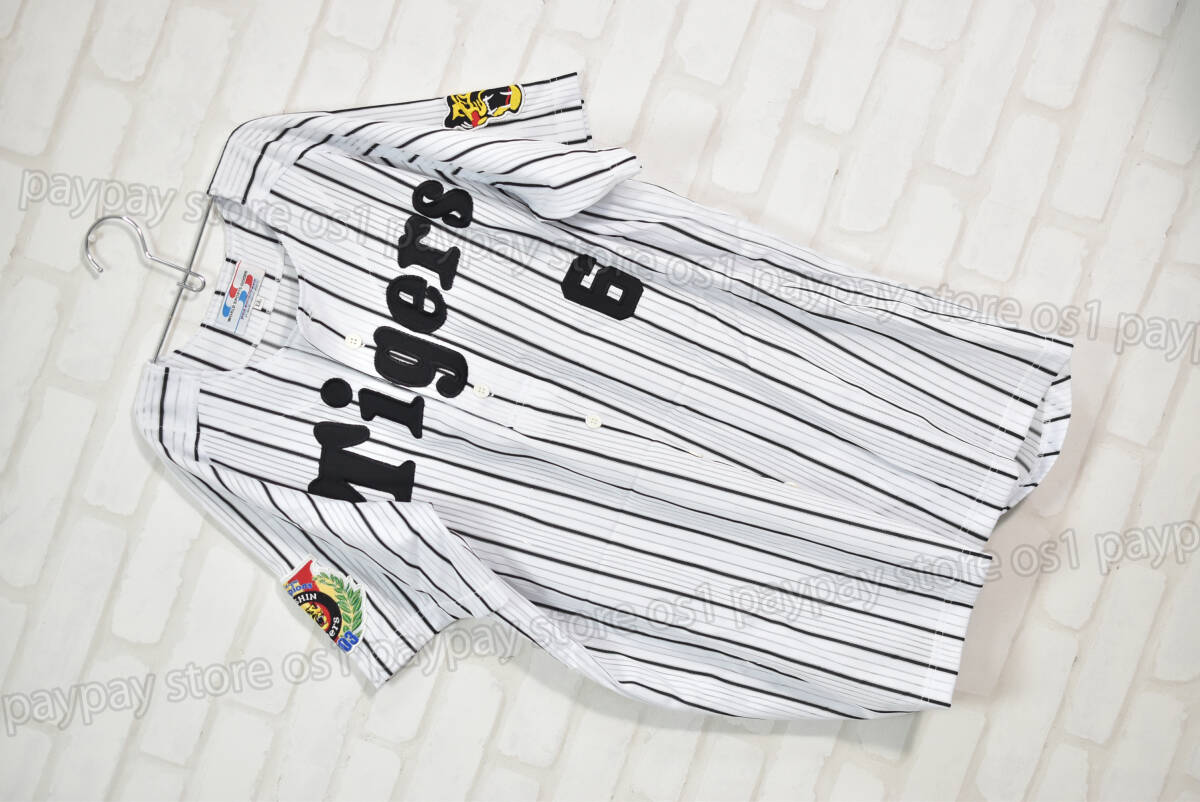 正規品 WORLD SPORTS GOODS 阪神タイガース 金本 背番号6 レプリカユニフォーム サイズLL