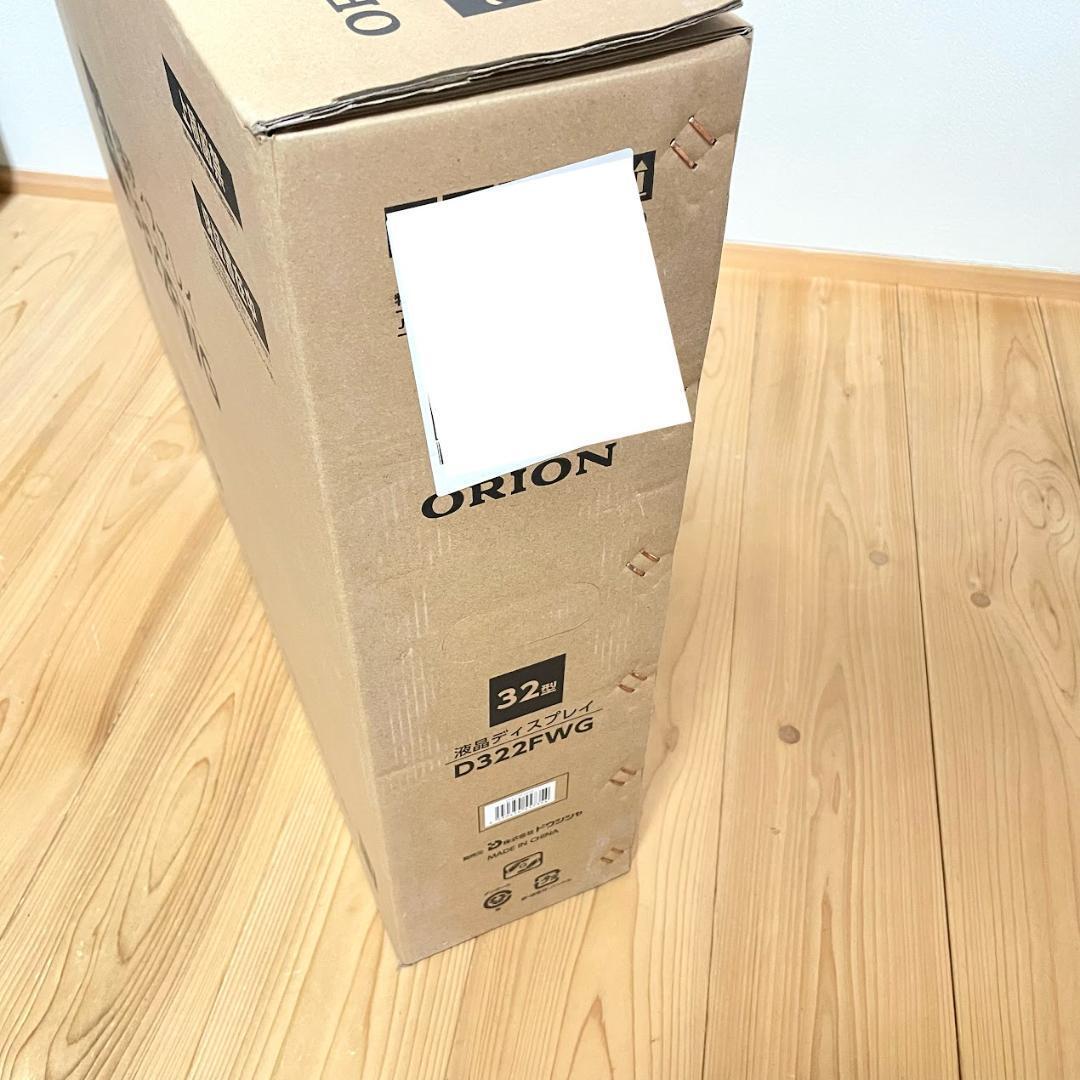ORION D322FWG 32V型ウルトラワイド液晶モニター 1年保証書付き ORION D322FWG 32V型ウルトラワイド液晶モニター 1年保証書付き