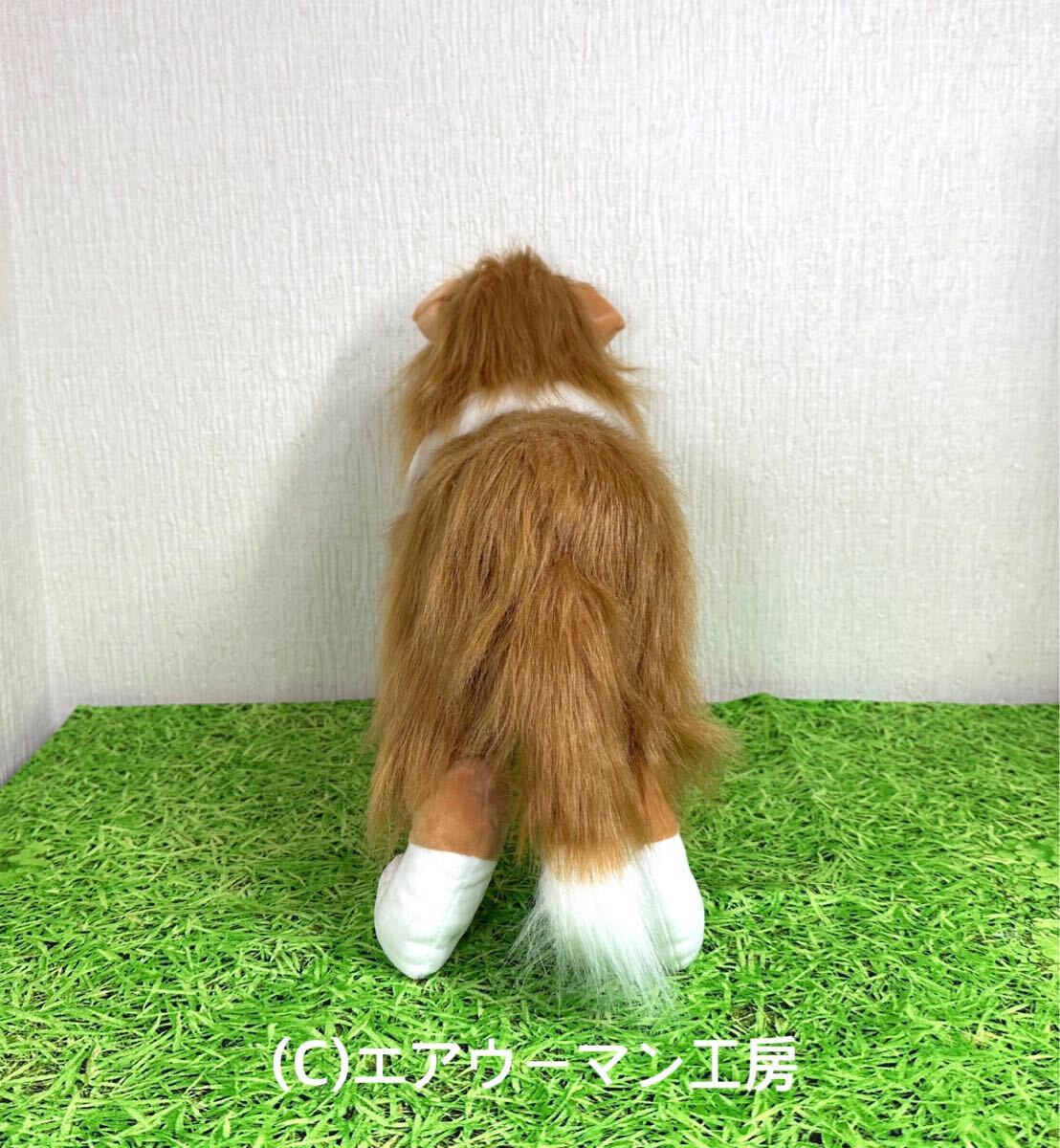 ぬいぐるみ コリー ラフコリー 犬 人形 ぬいぐるみ コリー ラフコリー 犬 人形
