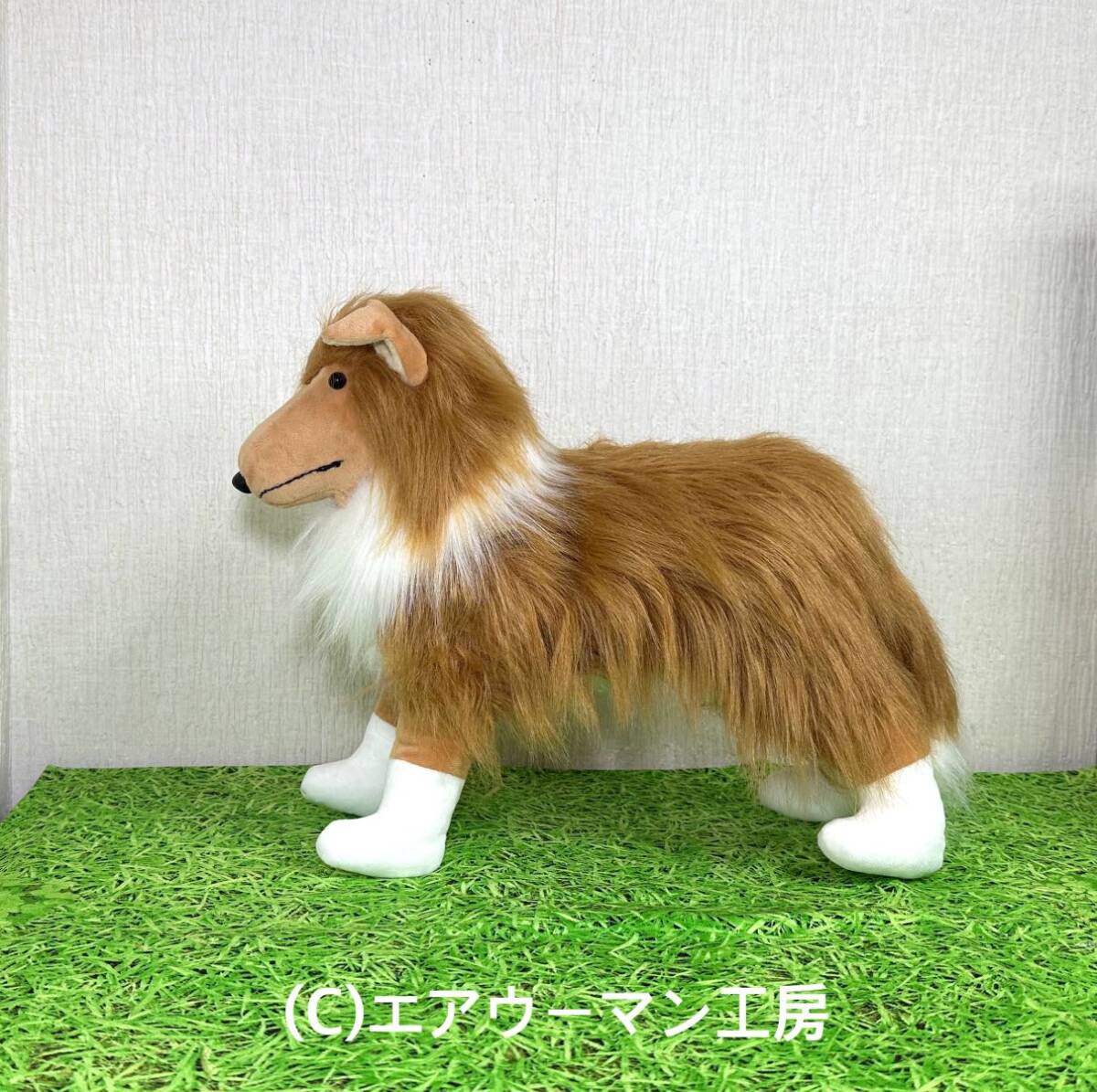 ぬいぐるみ コリー ラフコリー 犬 人形 ぬいぐるみ コリー ラフコリー 犬 人形