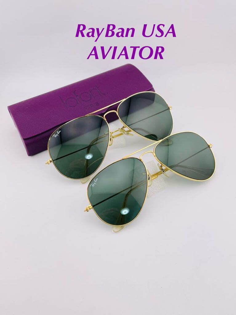 QA60 レイバン AVIATOR ボシュロム ヴィンテージ サングラス ティアドロップ B&L Ray-Ban USA 2点　まとめ　メガネ ビンテージ 58/62