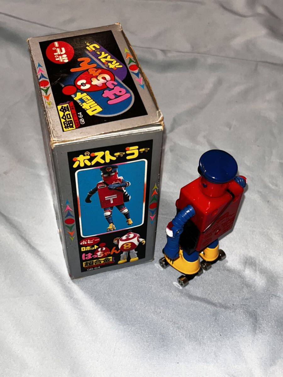 ポピー 1981年 おもちゃブック 10 カタログ 超合金 超金属 ポピー 1981年 おもちゃブック 10 カタログ 超合金 超金属