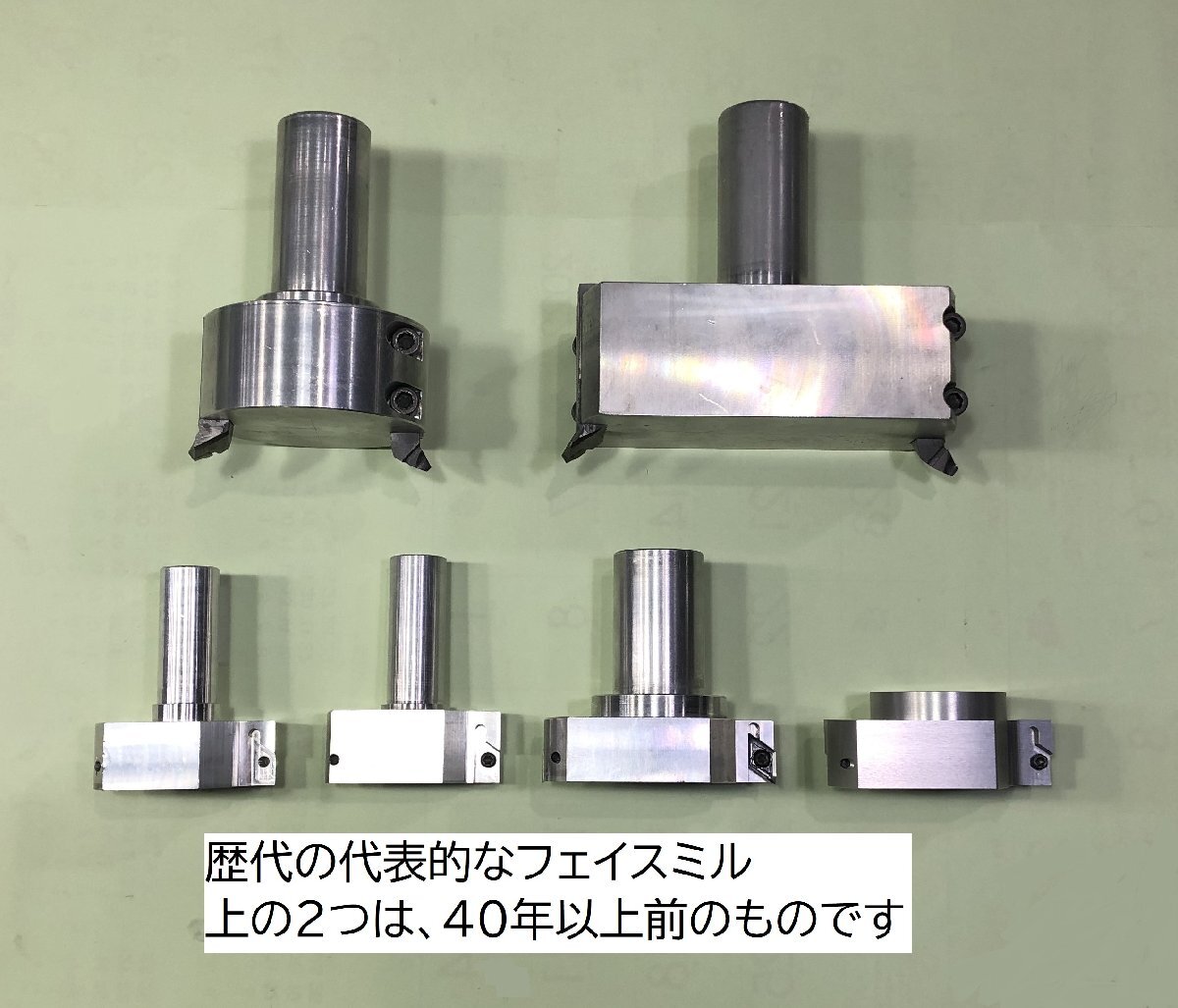Φ125軽合金仕上げ専用フェイスミル本体 と クランプスクリュ2ケ Φ125軽合金仕上げ専用フェイスミル本体 と クランプスクリュ2ケ