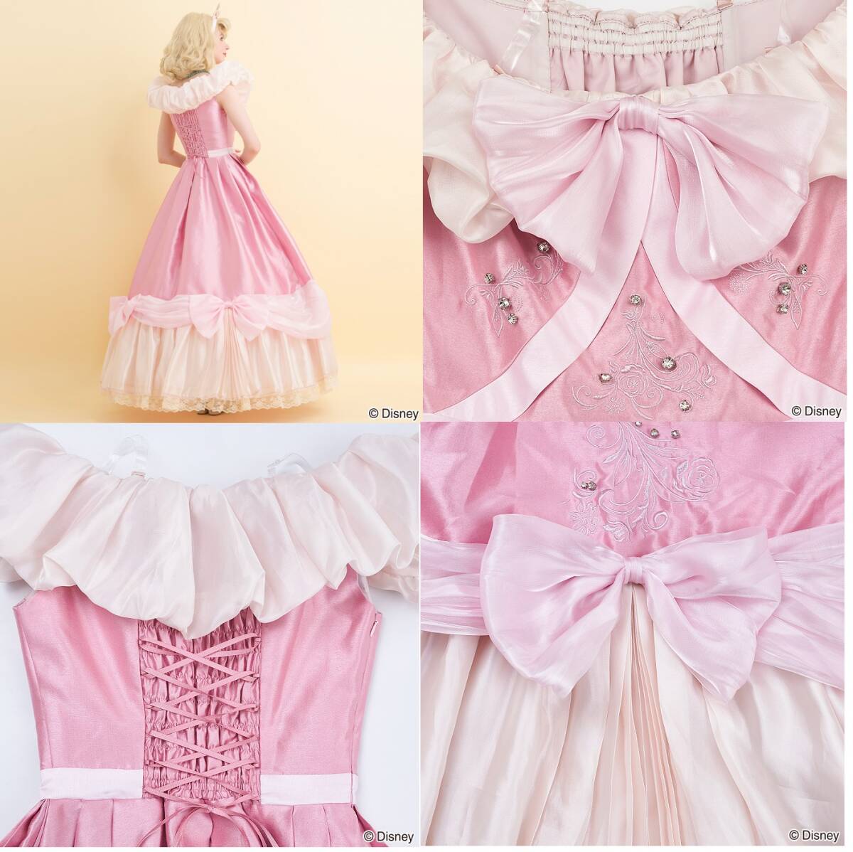 シークレットハニー ピンク シンデレラ 母の形見 ドレス 大人 シークレットハニー ピンク シンデレラ 母の形見 ドレス 大人