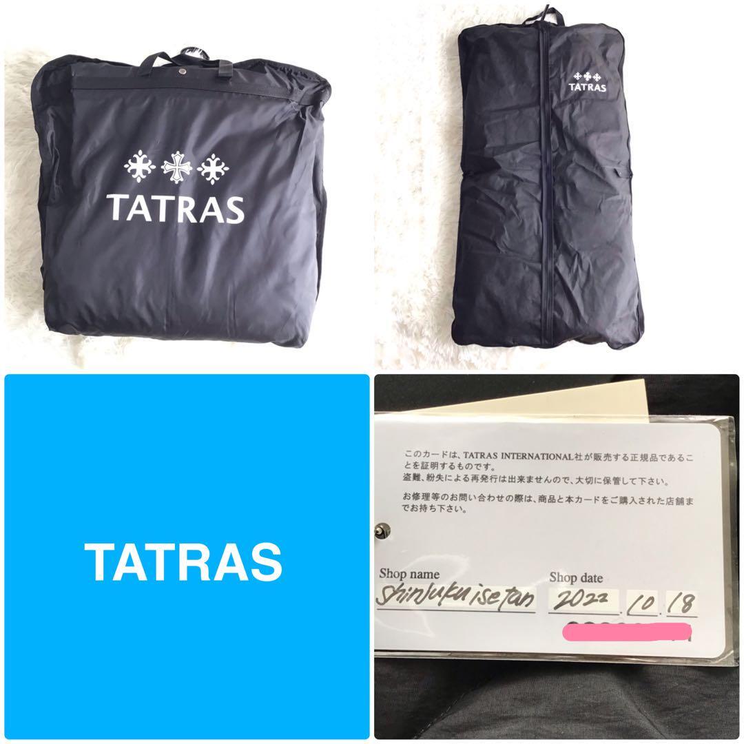 2】新品未使用 TATRAS MORINO タトラス モリノ ダウン コート 2】新品未使用 TATRAS MORINO タトラス モリノ ダウン コート