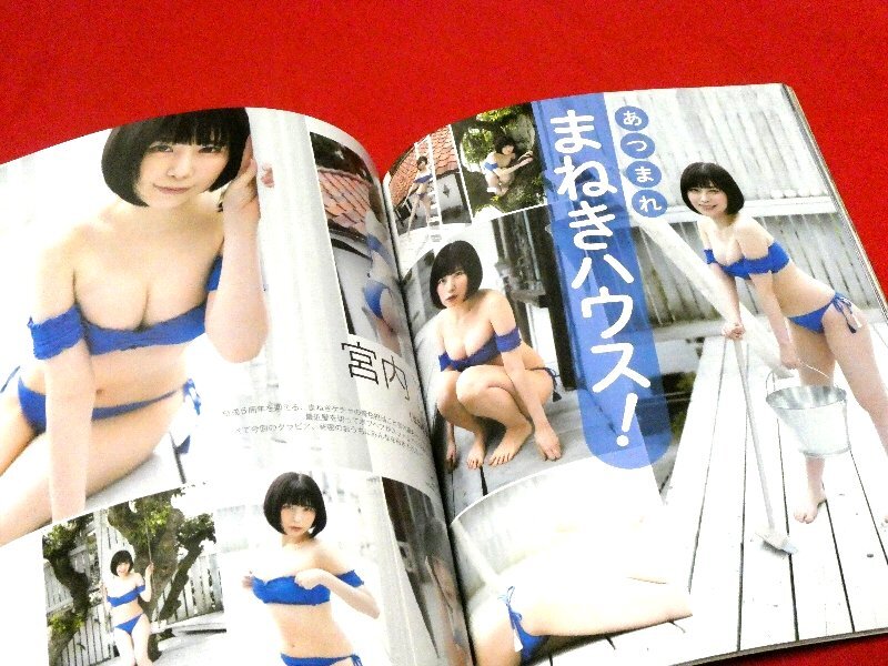 item_image_5