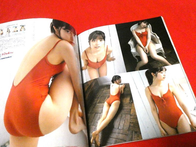 item_image_8