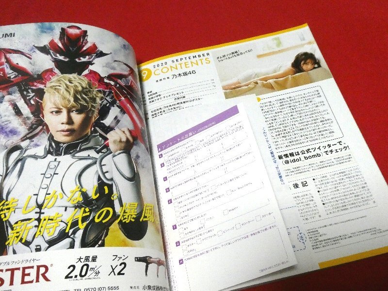 item_image_9