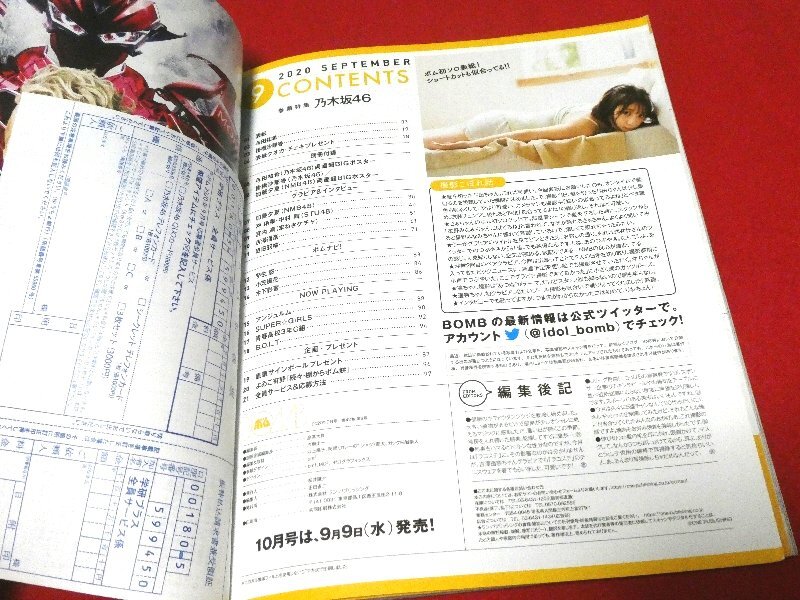 item_image_10