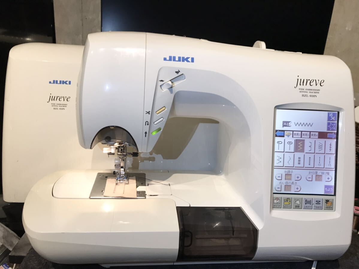 ジューキ HZL-010N 刺繍ミシン JUKI ジュレーブ 縫い見本あり ジューキ HZL-010N 刺繍ミシン JUKI ジュレーブ 縫い見本あり