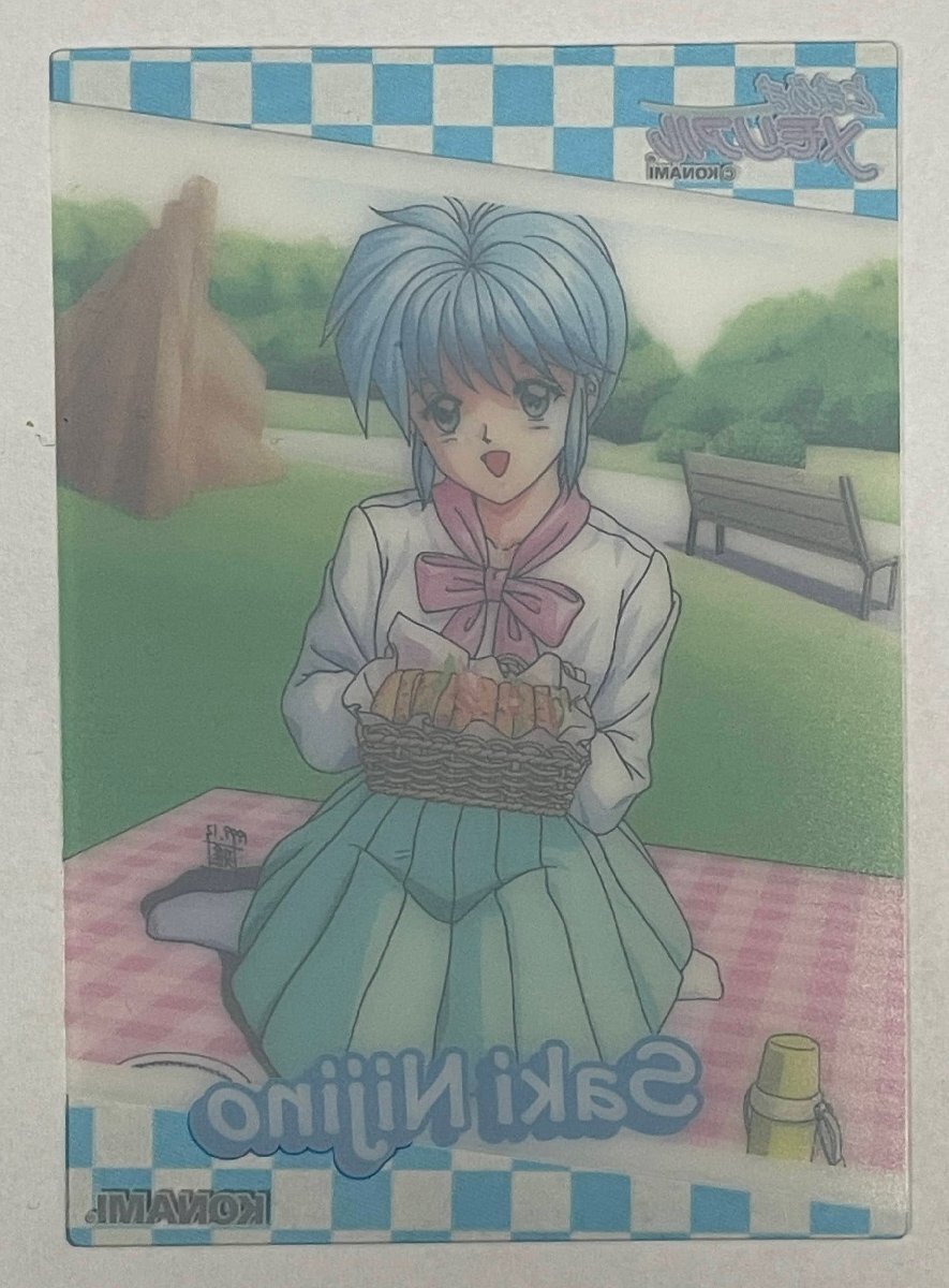 ときめきメモリアル トレーディングカード Happy Birthday 虹野 ときめきメモリアル トレーディングカード Happy Birthday 虹野