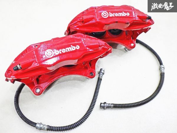 程度良好!! 】Brembo ブレンボ FD3S RX-7 にて使用 フロント