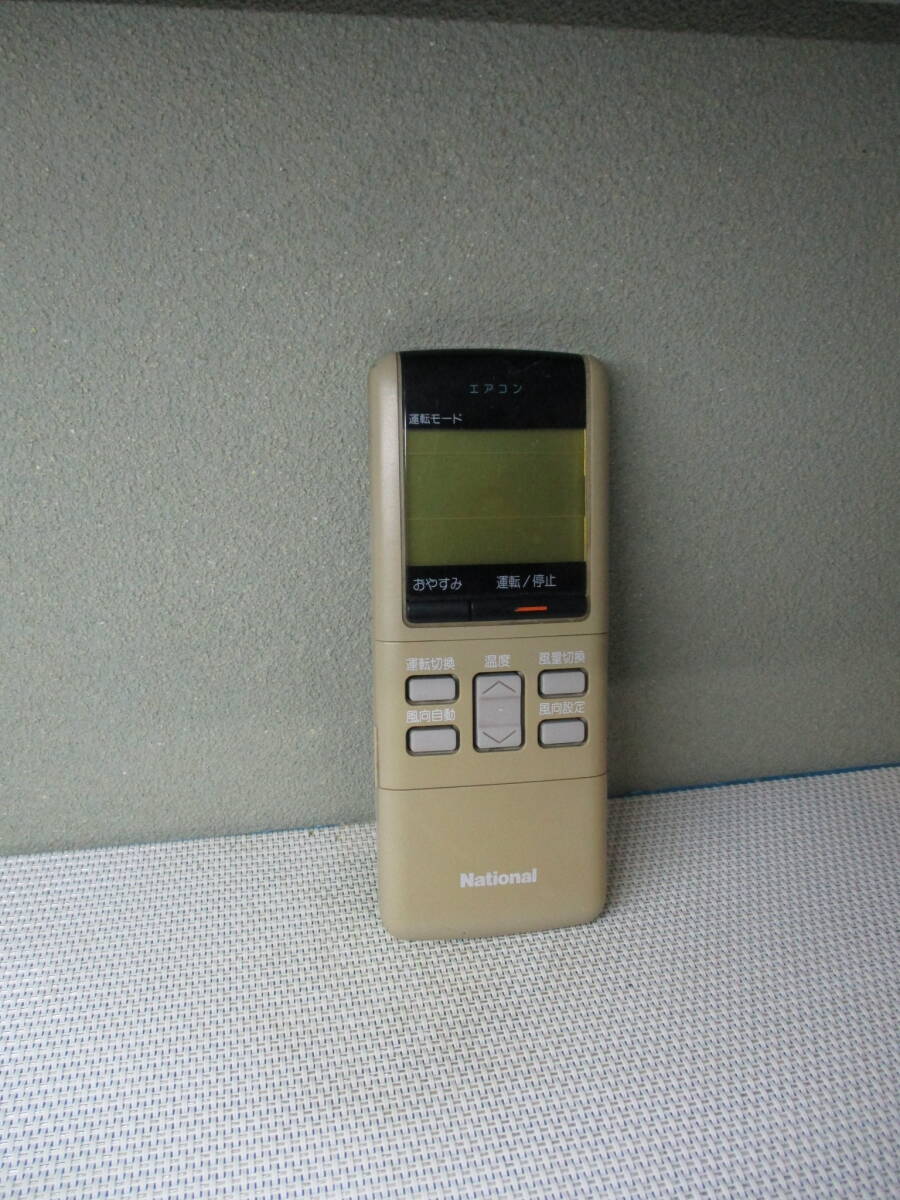 ナショナル National★エアコンリモコン★A75C244★