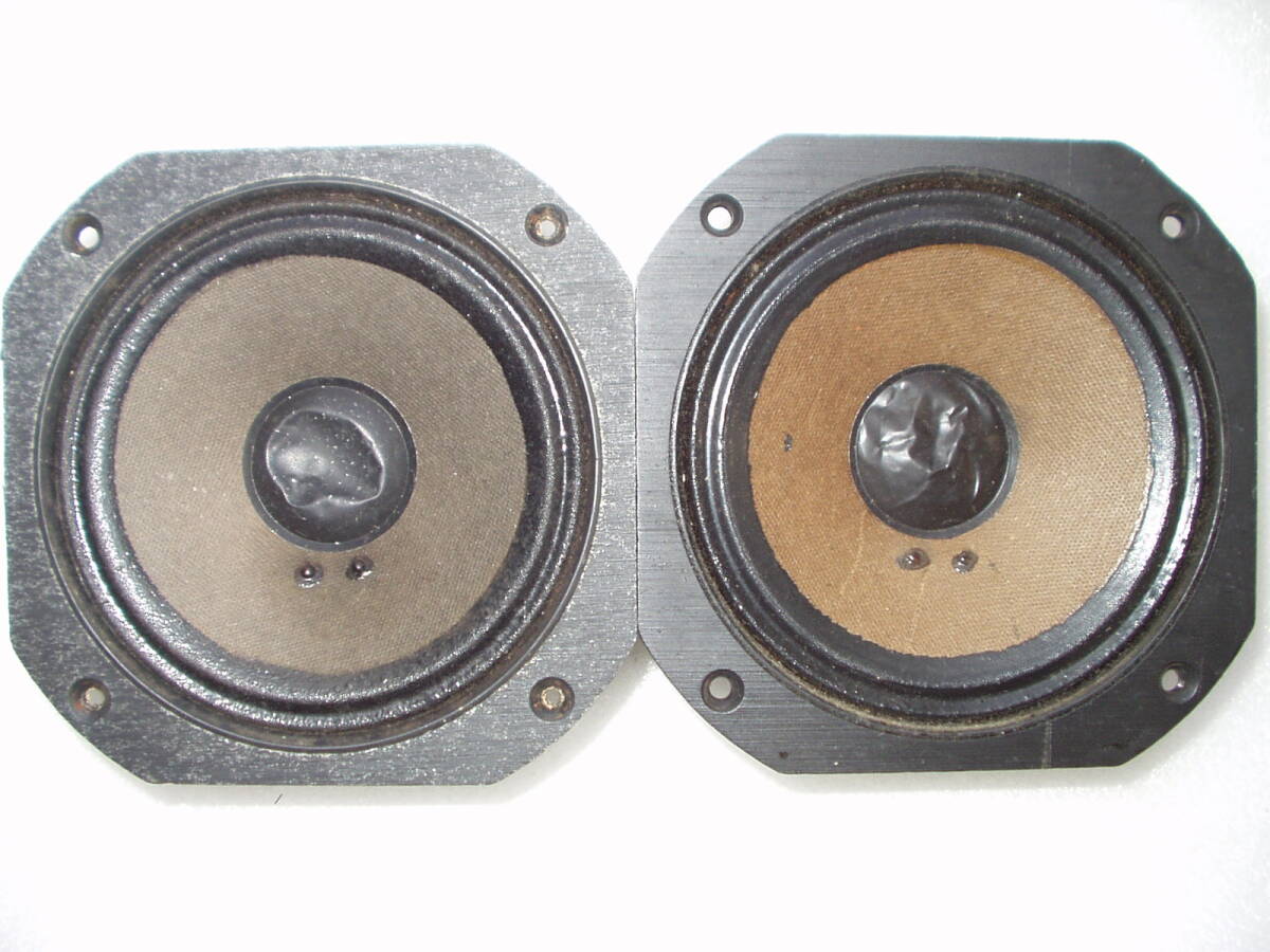 単売 ☆ JRADIAN 1245-16 ☆ JBL 2インチドライバー用アルミ製 単売 ☆ JRADIAN 1245-16 ☆ JBL 2インチドライバー用アルミ製